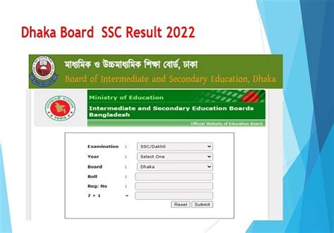 education board result bd|SSC Result 2022 : All Education Board Result & Mark .